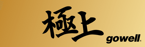 gokuzyo