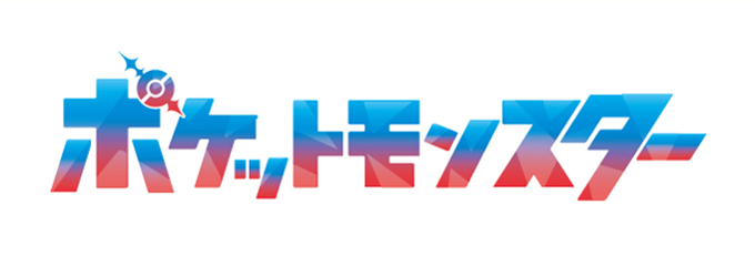 ポケモンシリーズ