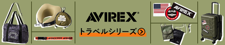 avirex