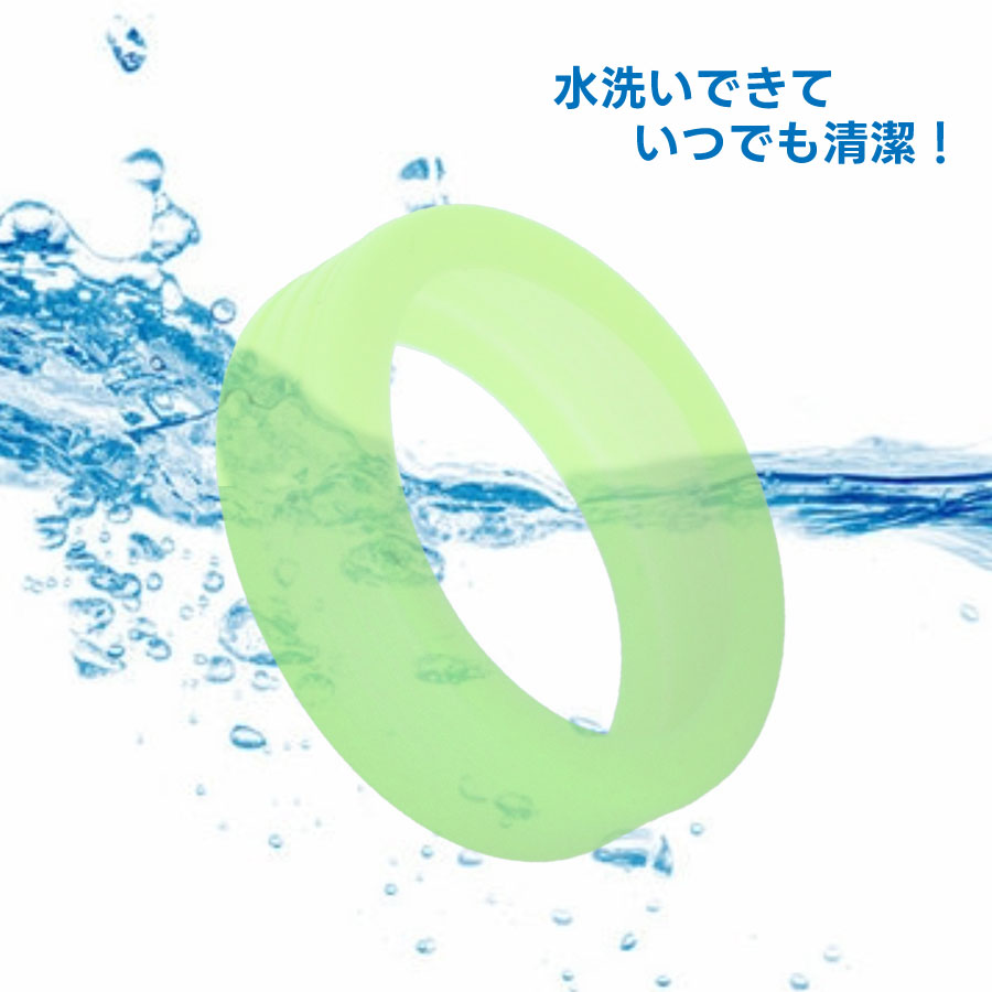 gowell（ゴーウェル）蓄光キャスターカバー ｜8個セット
