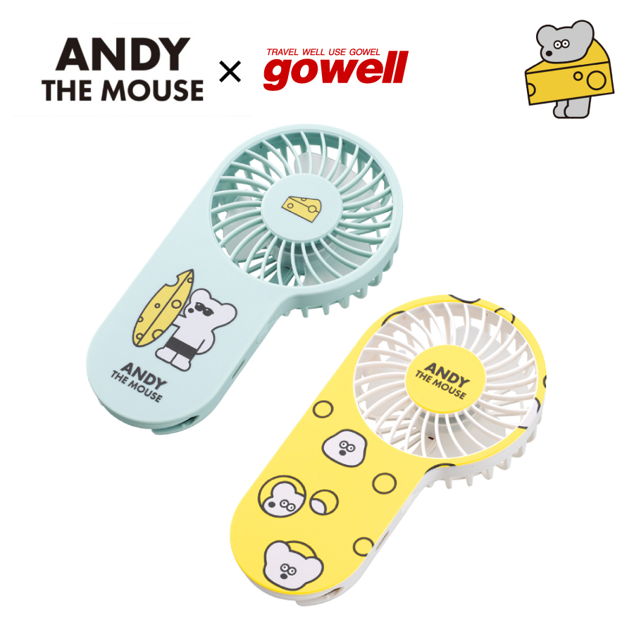 ねずみのANDY コンパクトハンディファン｜フック付き