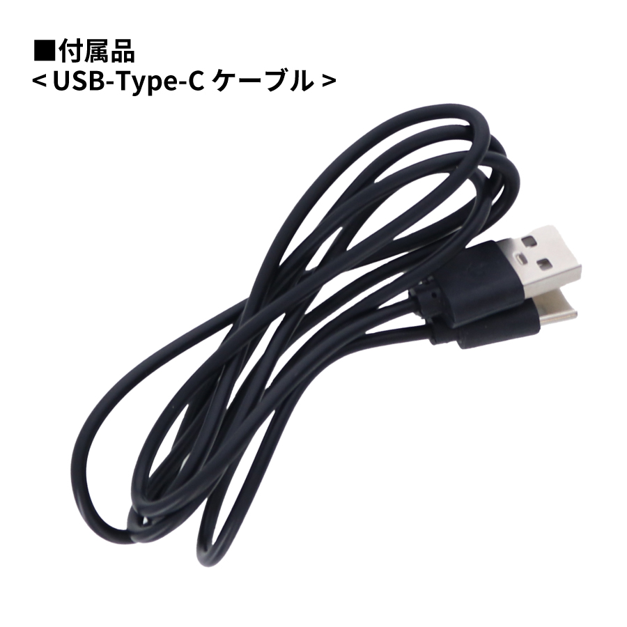ねずみのANDY コンパクトハンディファン｜フック付き
