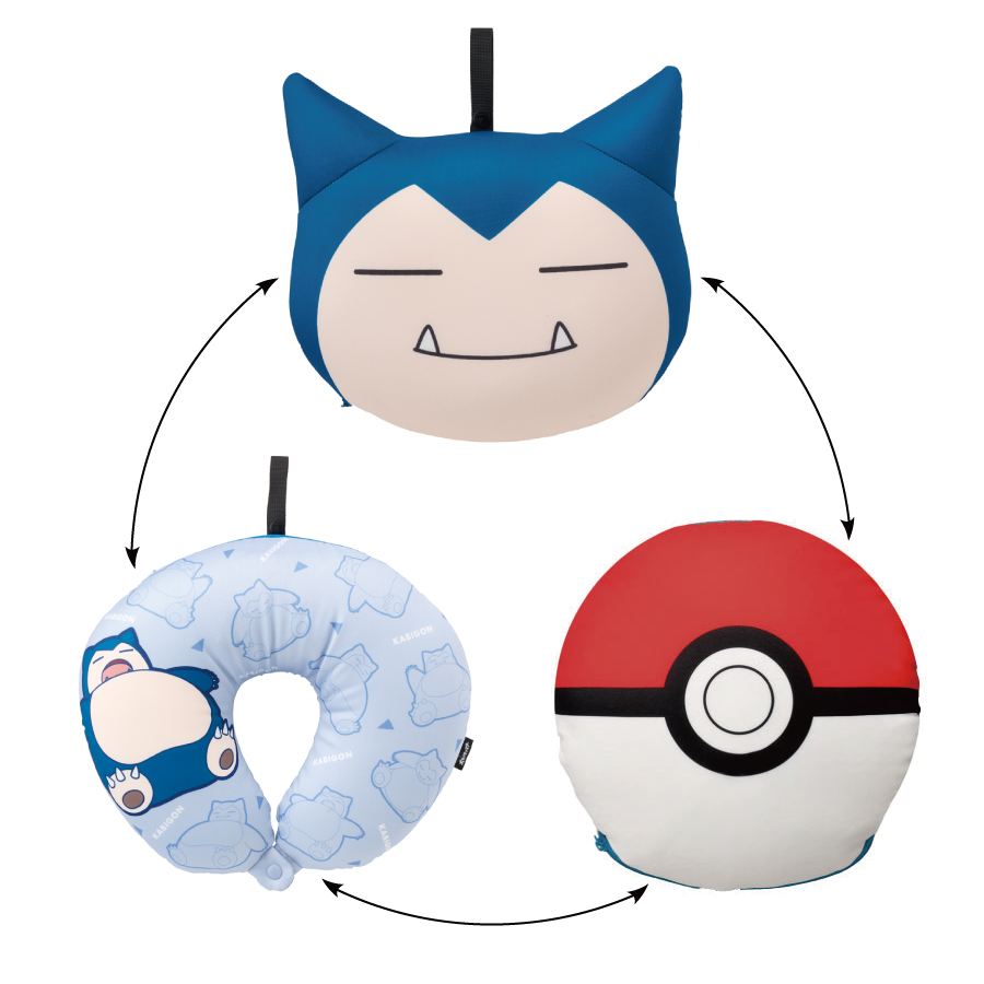 ポケモン モンスターボールにもカビゴンにもなる3WAYネックピロー