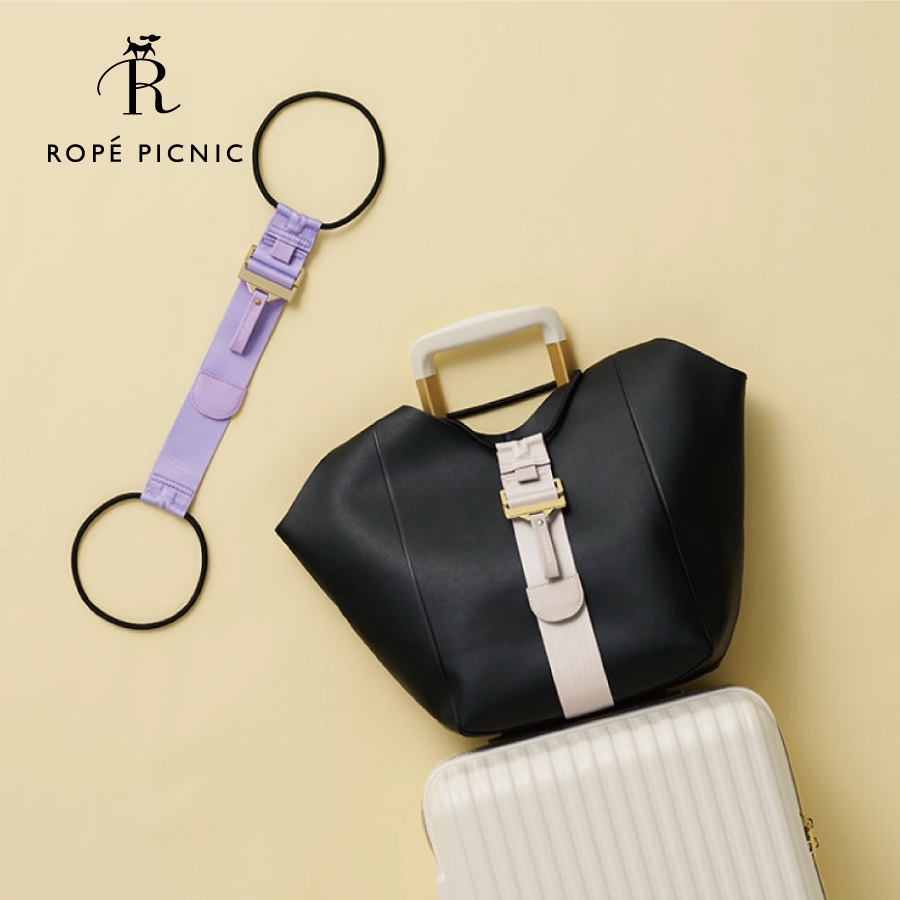 ROPE PICNIC(ロペピクニック)バッグとめるベルト