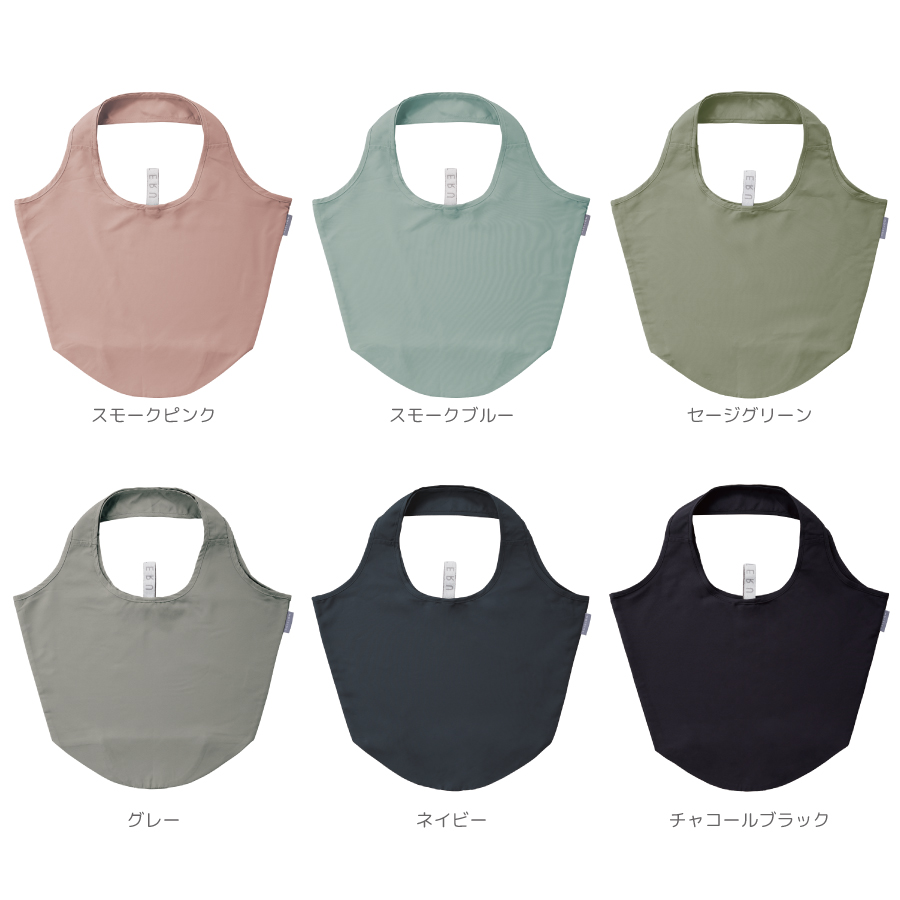 MOTTERU(モッテル)クルリト マルシェバッグ