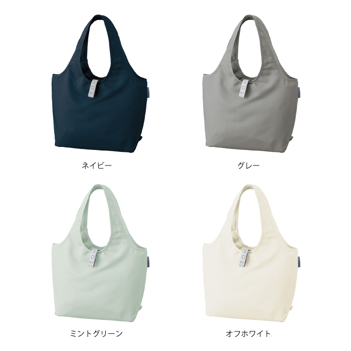 MOTTERU(モッテル)クルリト クーラーミニマルシェバッグ