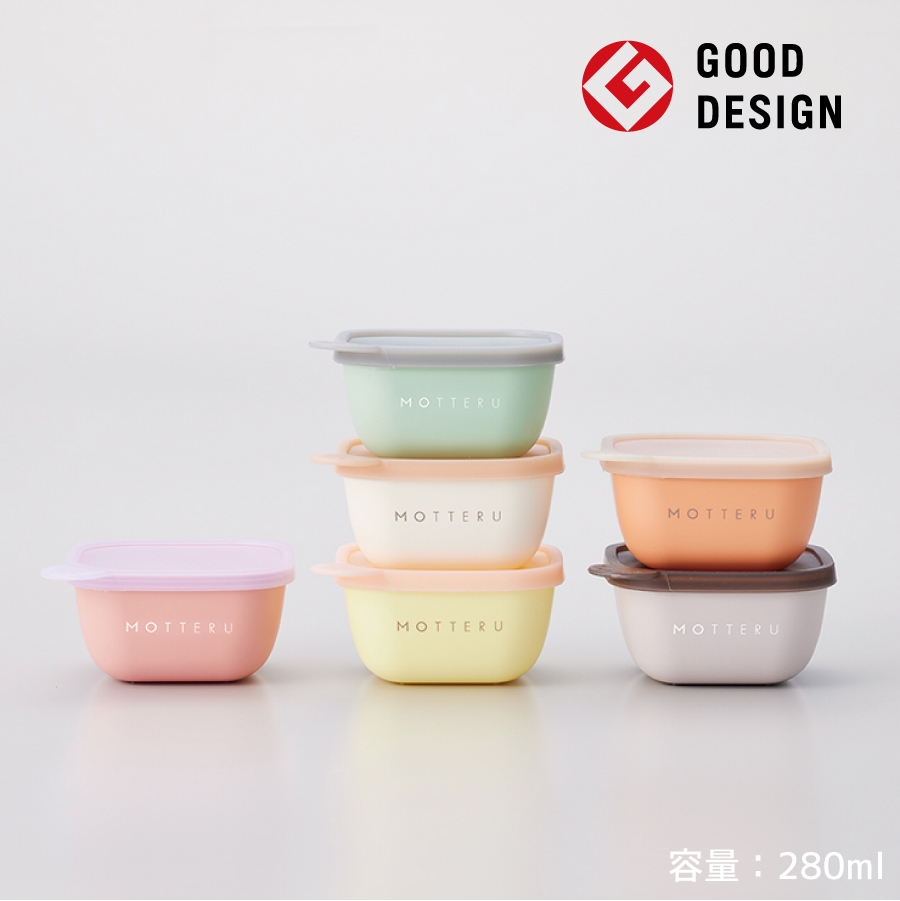 MOTTERU(モッテル)書いて消せるフードコンテナ280ml 2個セット
