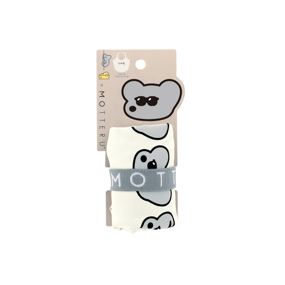 ねずみのANDY×MOTTERU クルリトマルシェバッグ トリオ