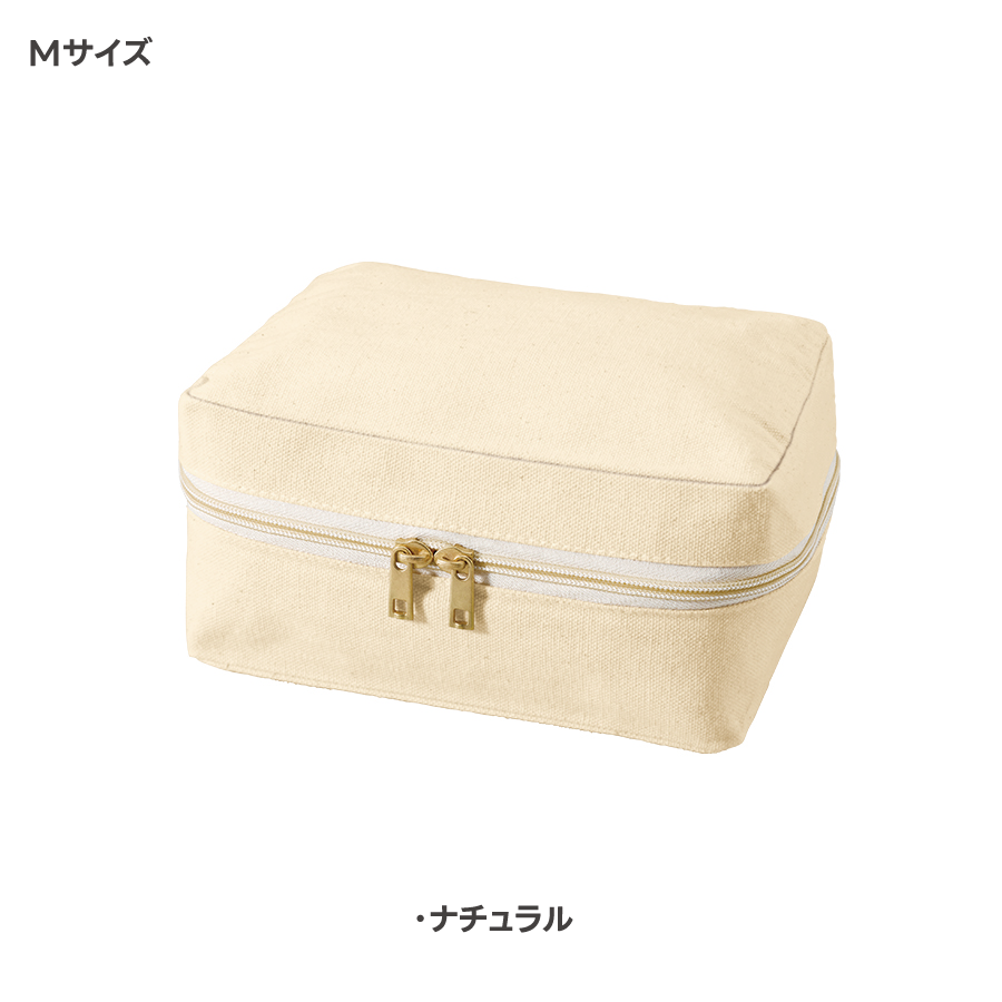 ぬいぐるみが入る推し活 収納ポーチ｜全7カラー・2サイズ