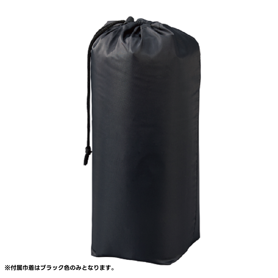 中綿キルトフリース ブランケット｜巾着付き