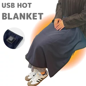電気で暖かいUSBホットブランケット