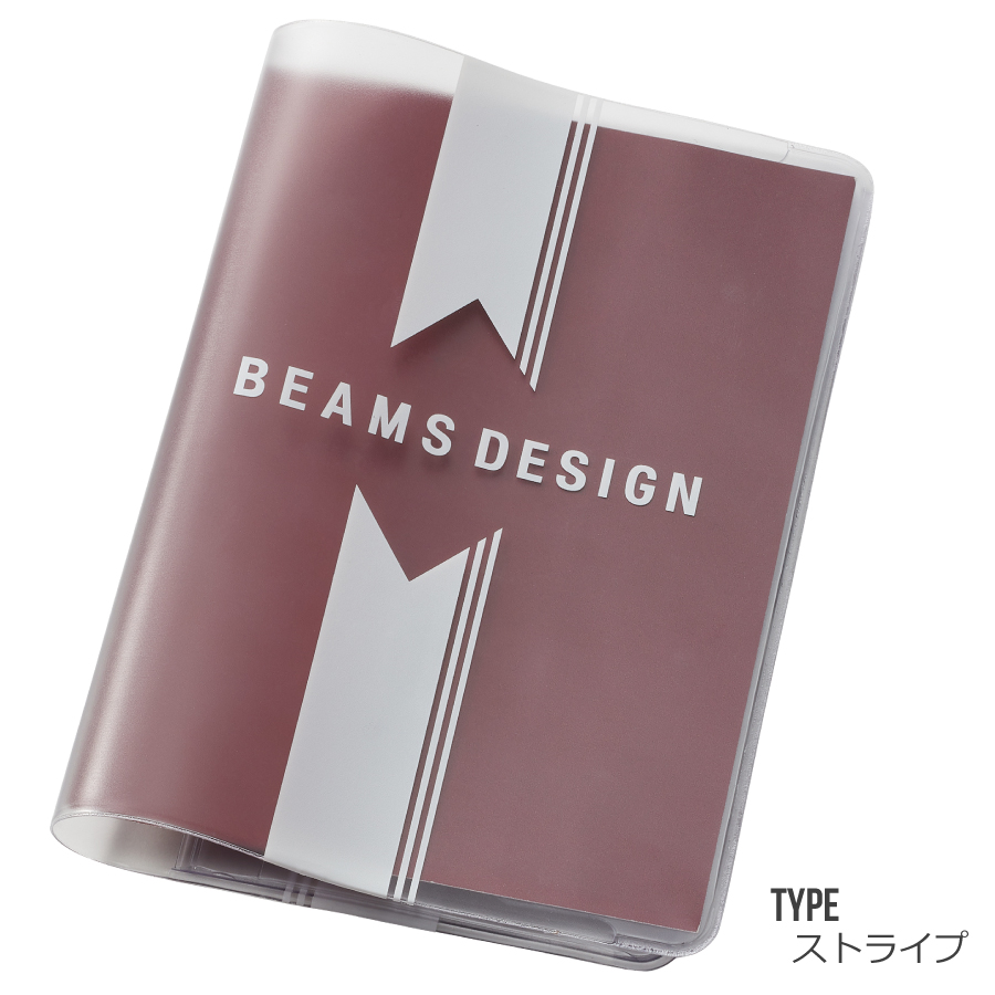 BEAMS DESIGN（ビームス デザイン） クリアパスポートカバー｜ストライプ